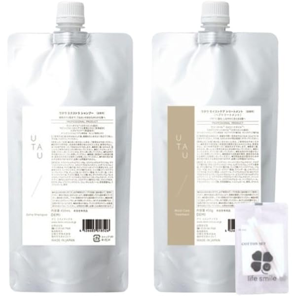 UTAU ウタウ　シャンプーモイストケアトリートメントセット　おまけつき Amazon | 【2個セット】ウタウ エクストラシャンプー450ml＋モイスト